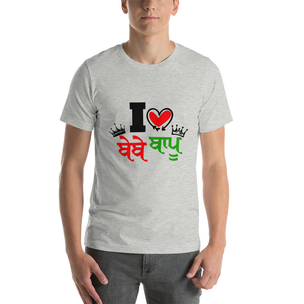 I LOVE BEBE BAPU - Short-sleeve unisex t-shirt