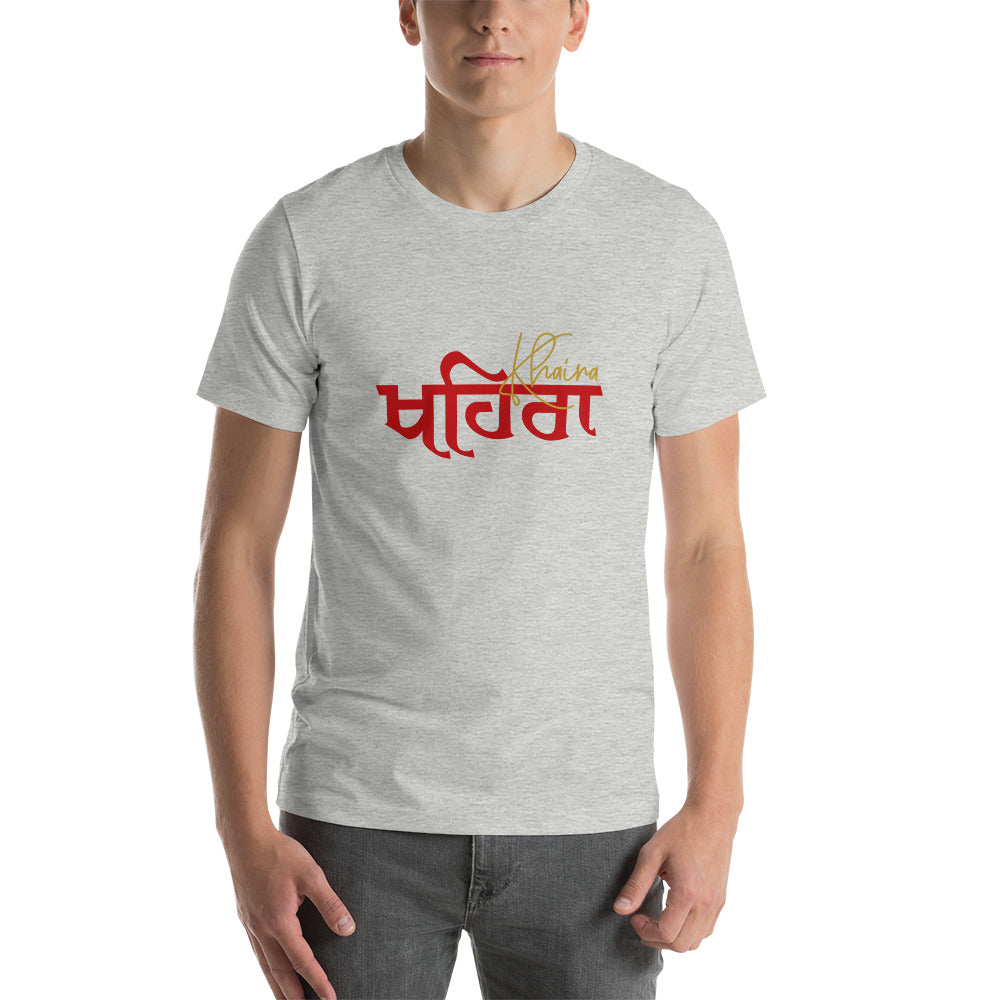 KHAIRA - Short-sleeve unisex t-shirt