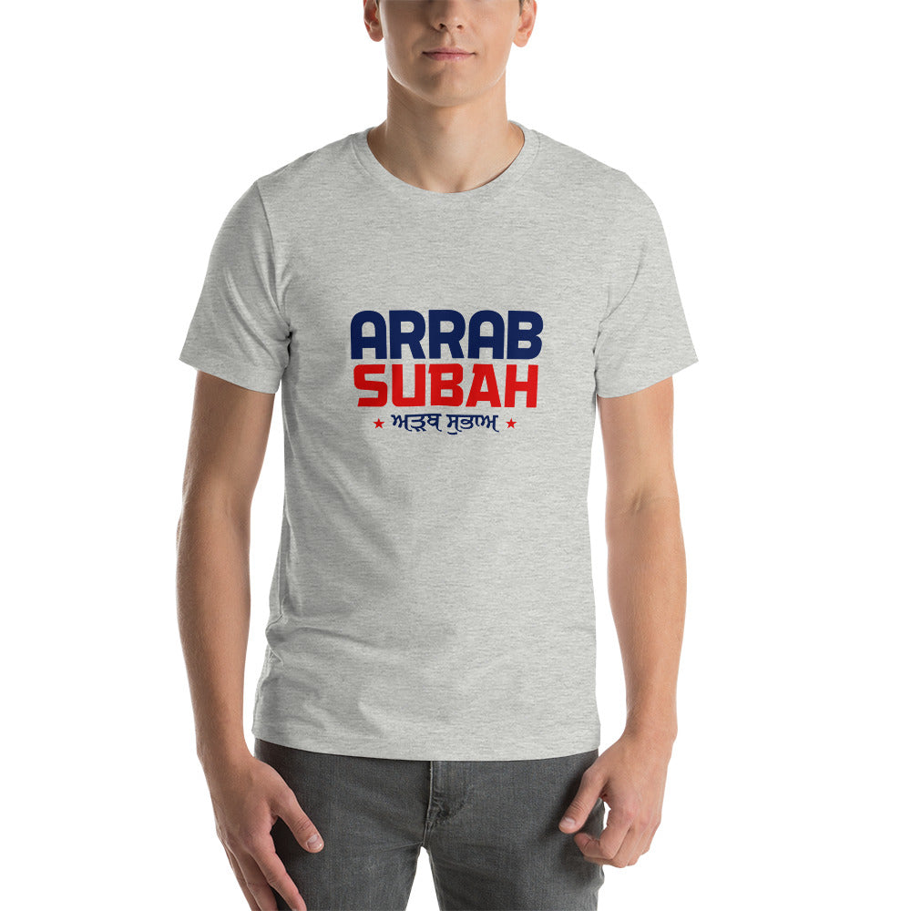 ARRAB SUBAH - Unisex t-shirt