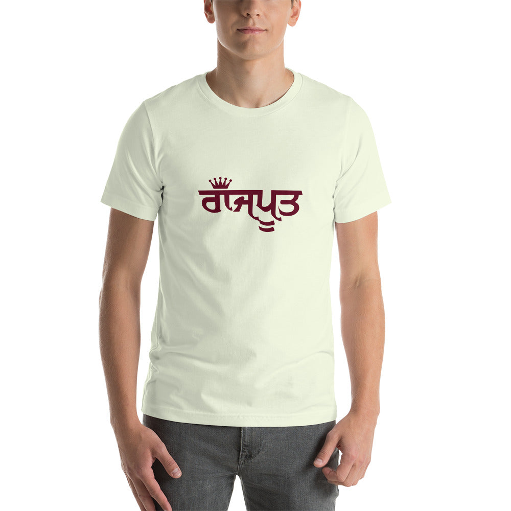 RAJPUT - Unisex t-shirt