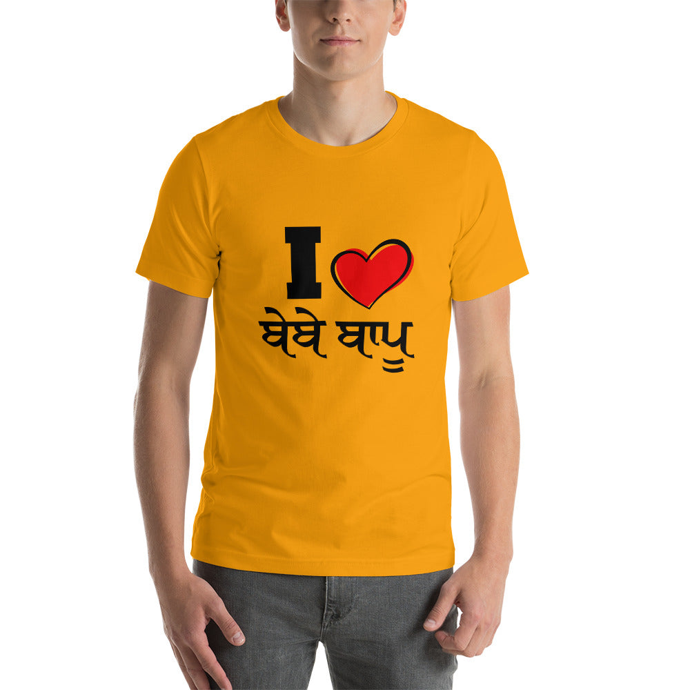 I LOVE BEBE BAPPU - Short-Sleeve Unisex T-Shirt