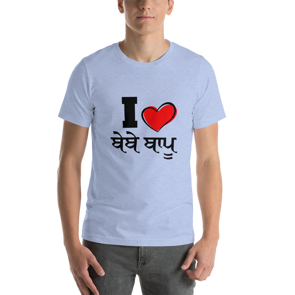 I LOVE BEBE BAPPU - Short-Sleeve Unisex T-Shirt