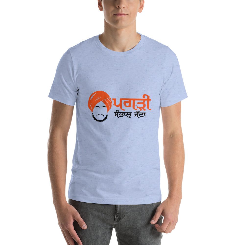 PAGRI SAMBHAL JATTA - Short-sleeve unisex t-shirt