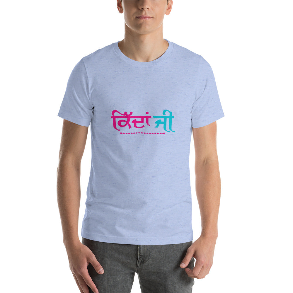 KIDAN JI - Short-sleeve unisex t-shirt