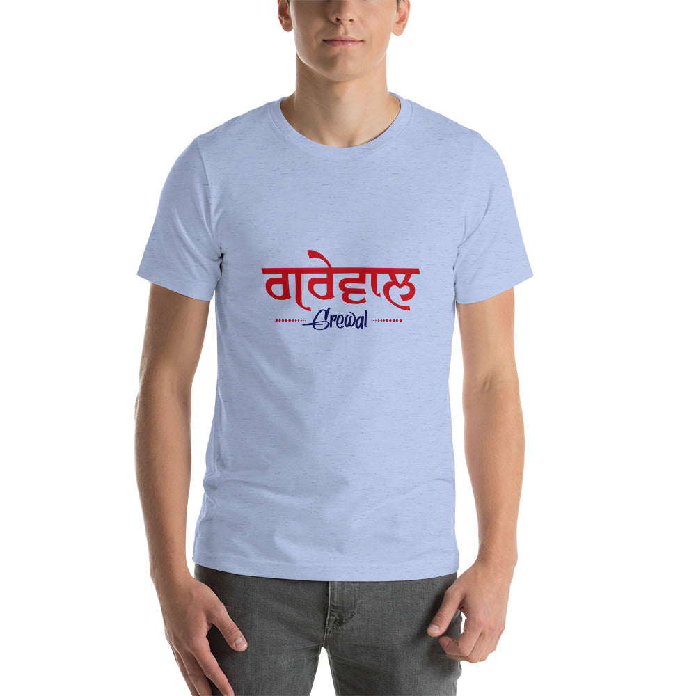 GREWAL - Short-sleeve unisex t-shirt