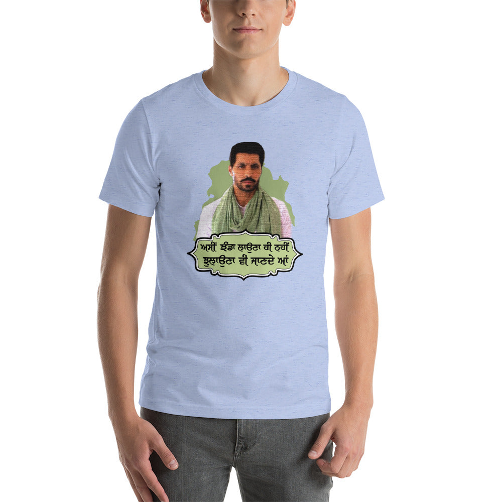 ASSI JHANDA LAUNA HI - Short-sleeve unisex t-shirt