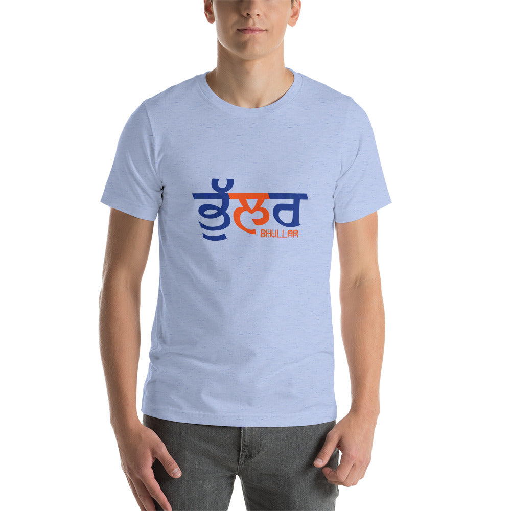 BHULLAR - Unisex t-shirt