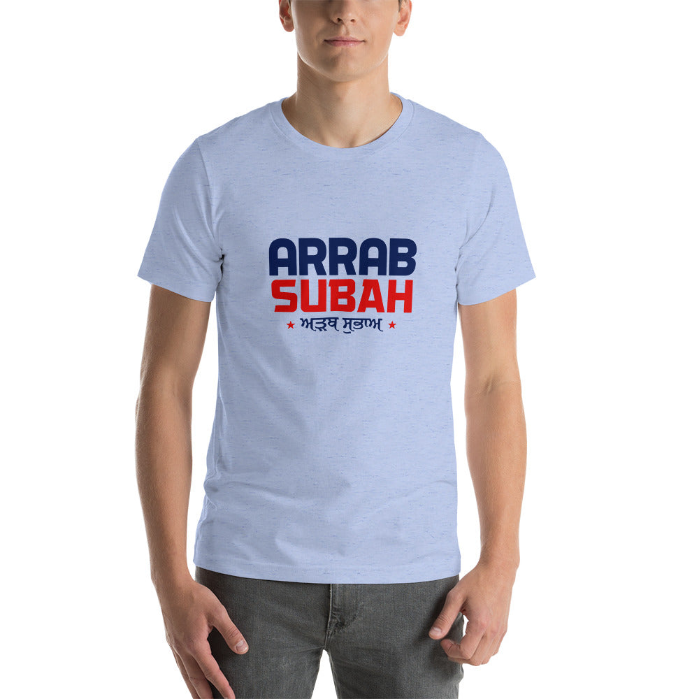 ARRAB SUBAH - Unisex t-shirt