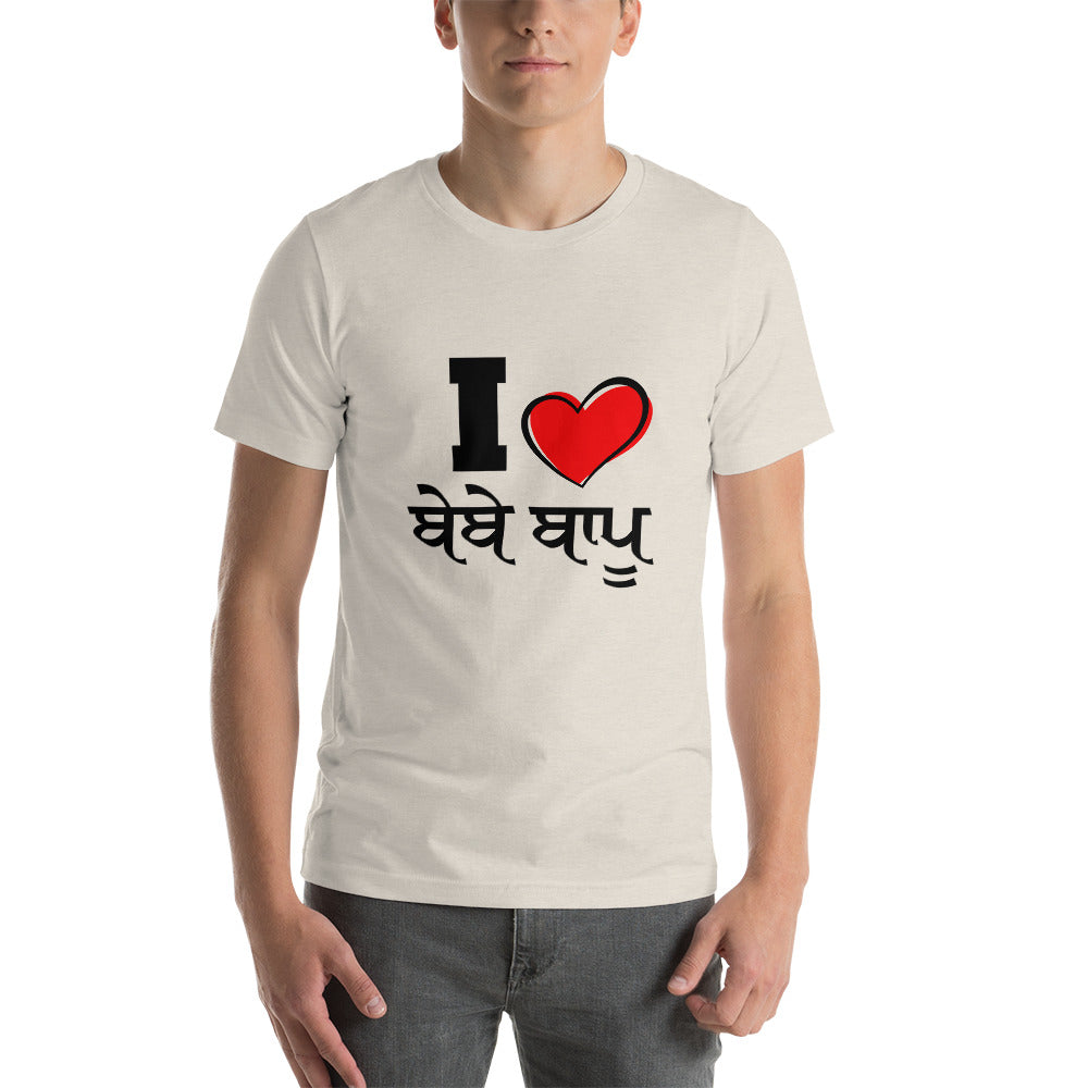 I LOVE BEBE BAPPU - Short-Sleeve Unisex T-Shirt