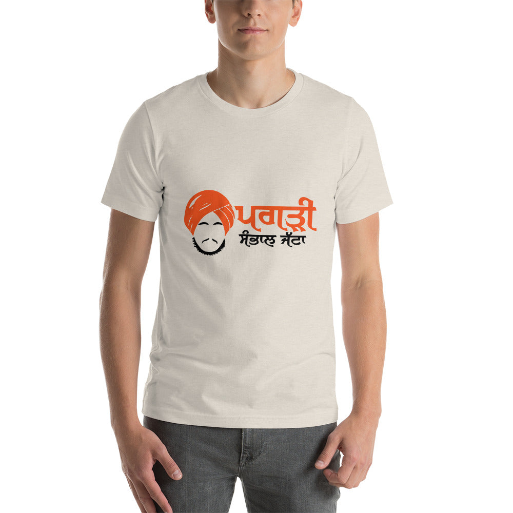 PAGRI SAMBHAL JATTA - Short-sleeve unisex t-shirt