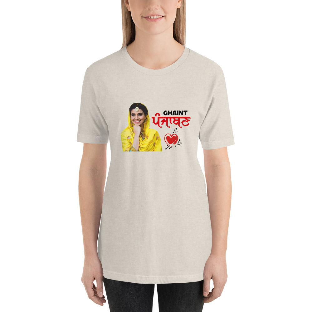 GHAINT PUNJABAN - Unisex t-shirt