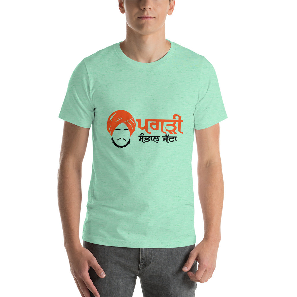 PAGRI SAMBHAL JATTA - Short-sleeve unisex t-shirt