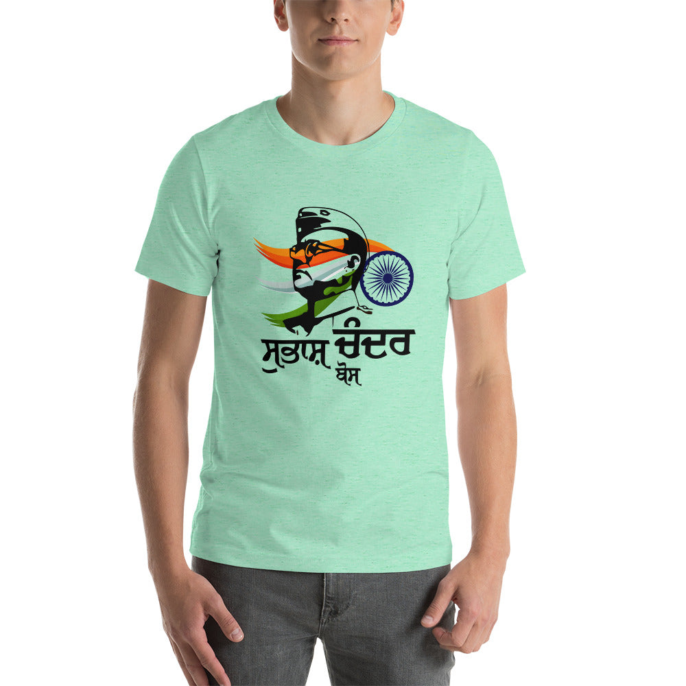 SUBHASH CHANDRA BOSE - Short-sleeve unisex t-shirt