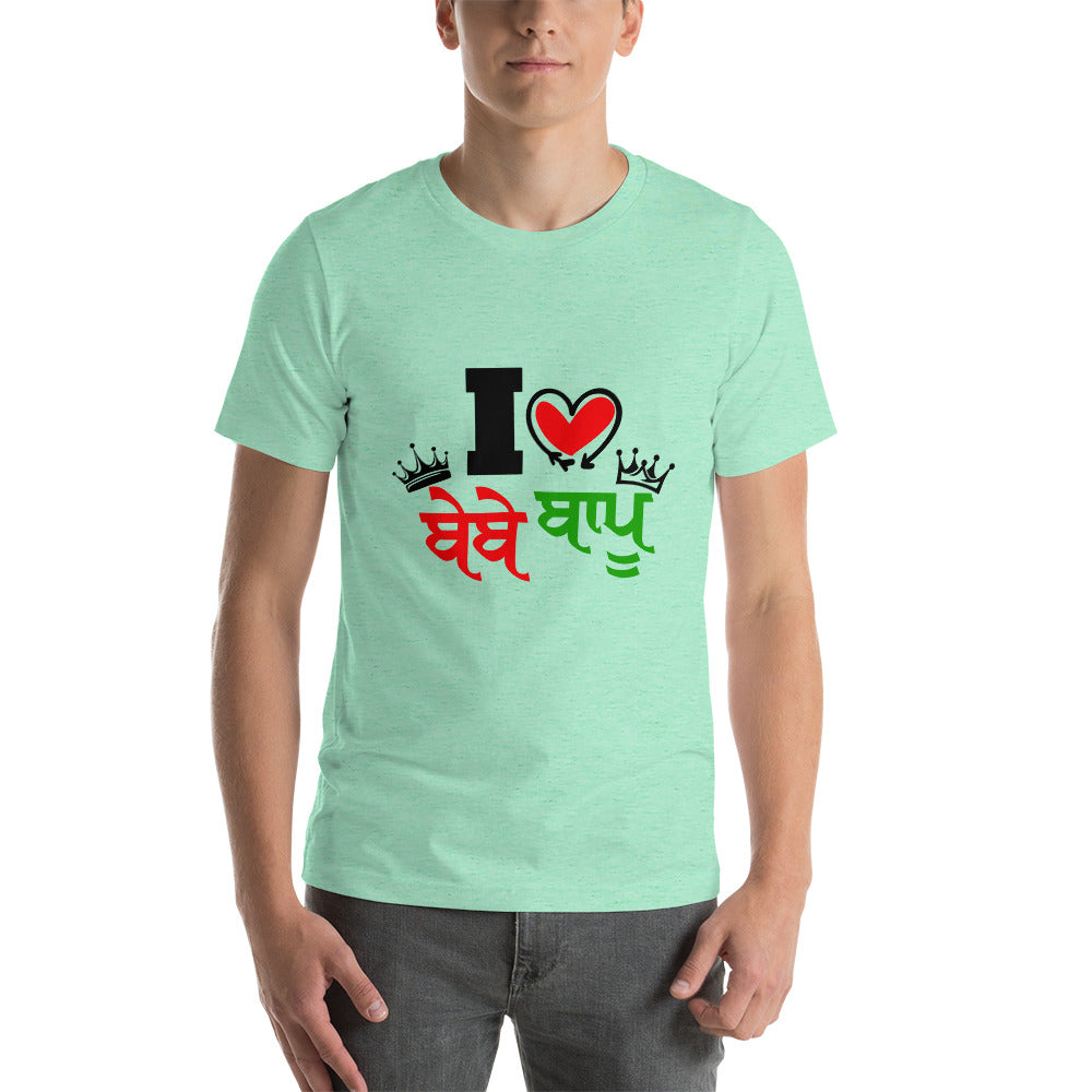 I LOVE BEBE BAPU - Short-sleeve unisex t-shirt