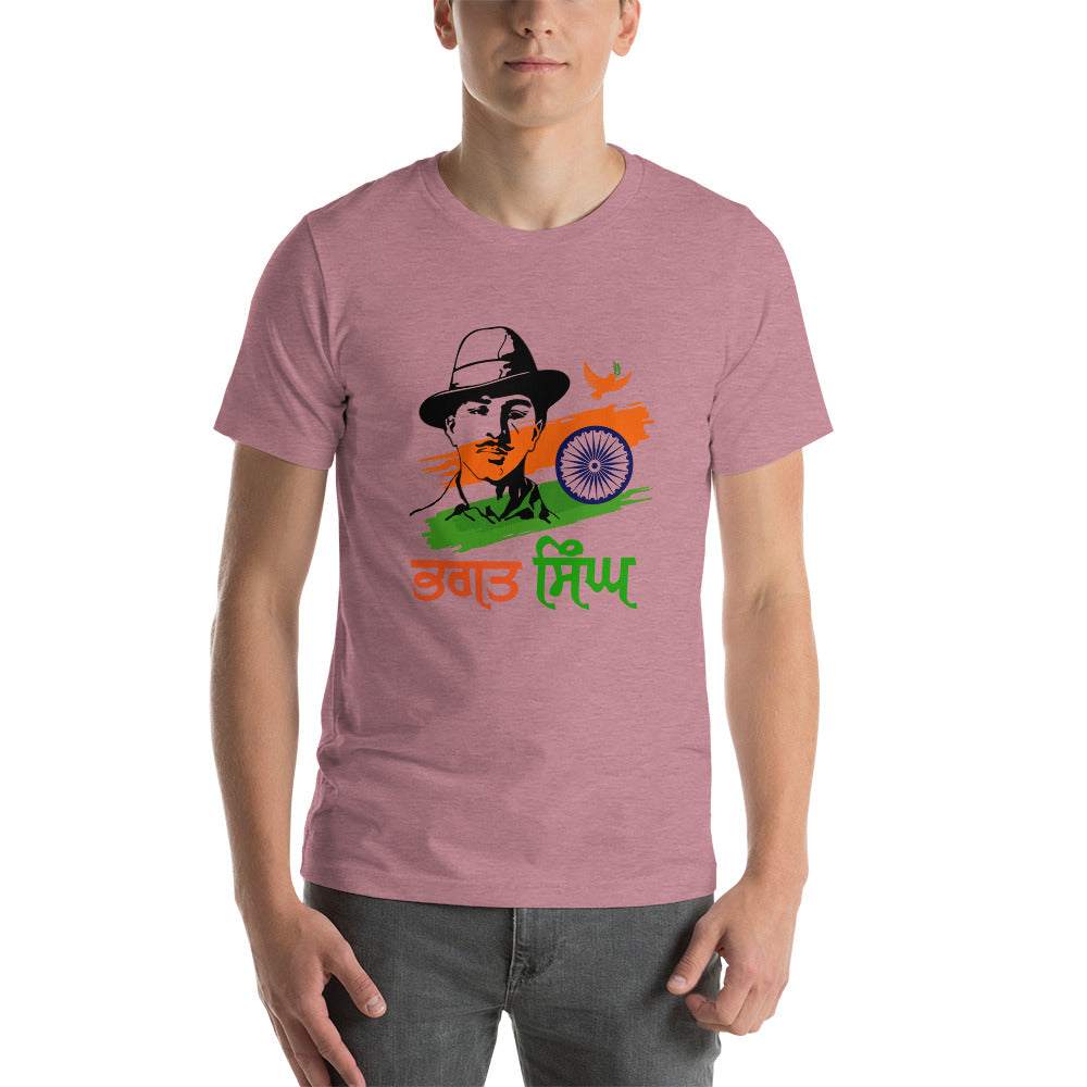 BHAGAT SINGH -Short-Sleeve Unisex T-Shirt