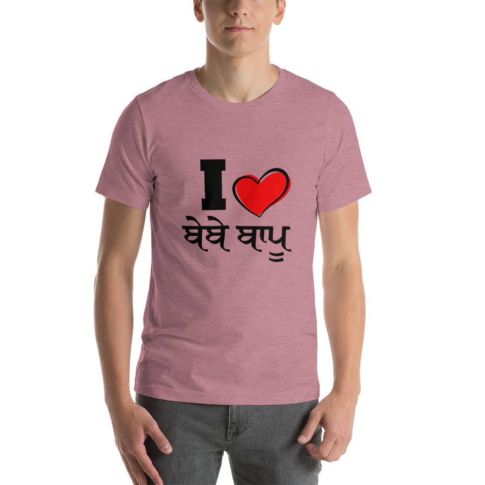 I LOVE BEBE BAPPU - Short-Sleeve Unisex T-Shirt