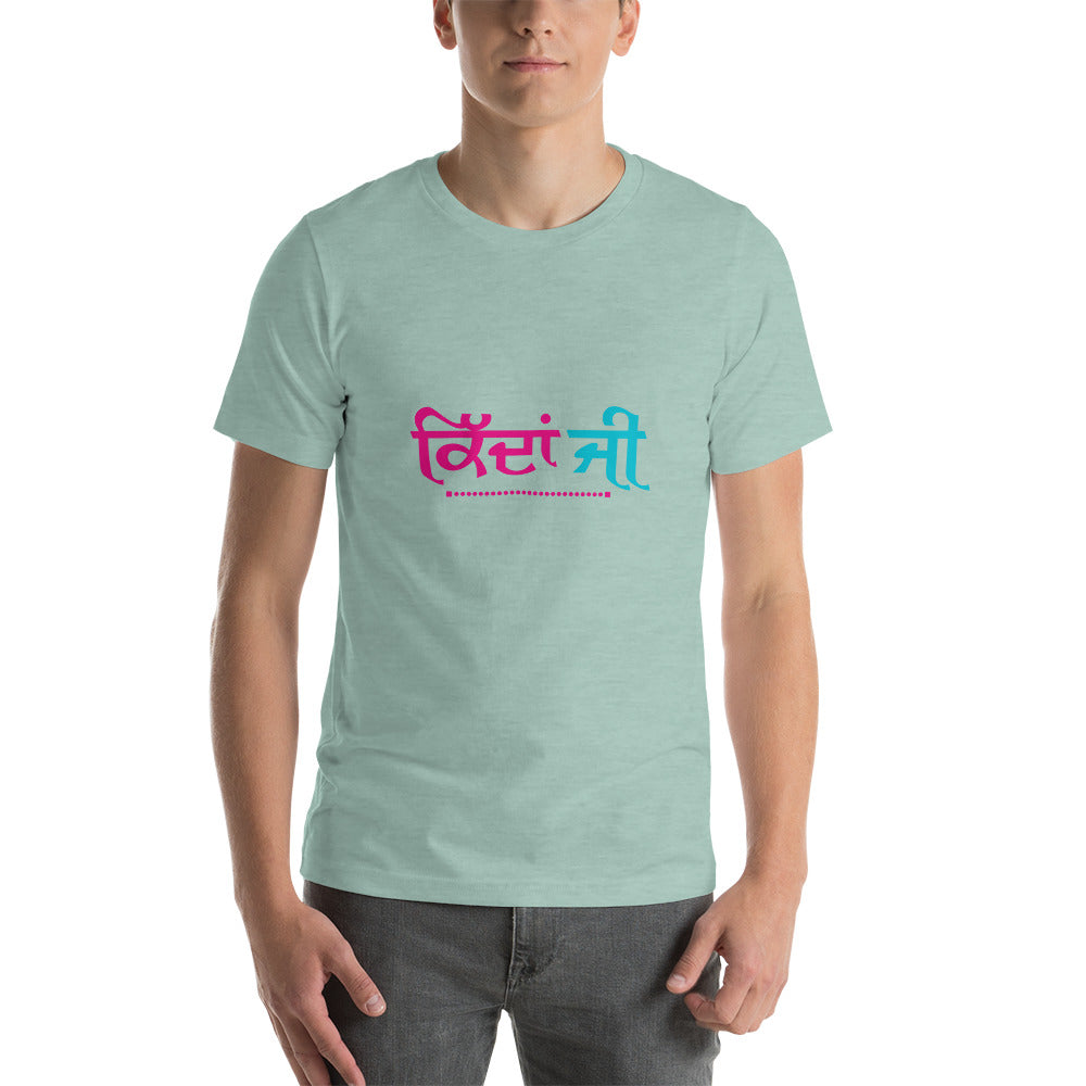 KIDAN JI - Short-sleeve unisex t-shirt