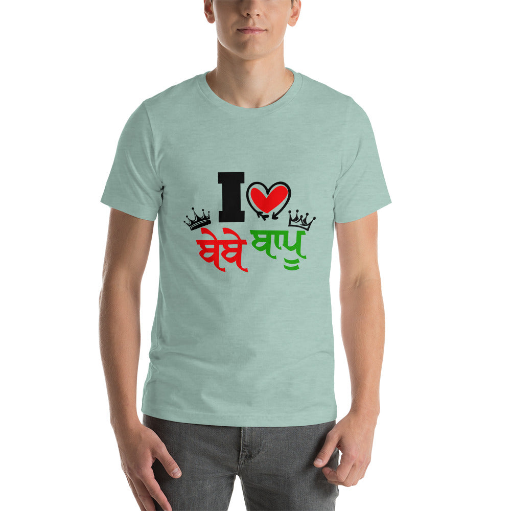 I LOVE BEBE BAPU - Short-sleeve unisex t-shirt