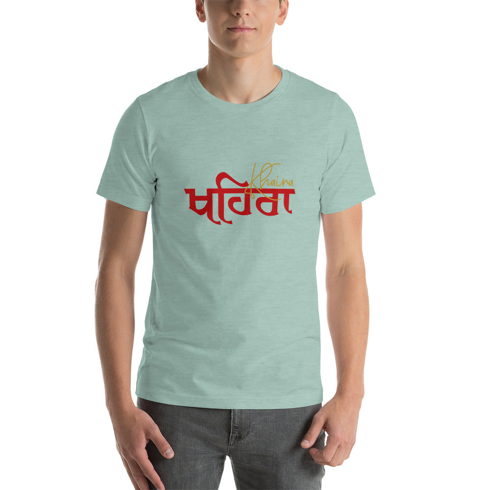 KHAIRA - Short-sleeve unisex t-shirt