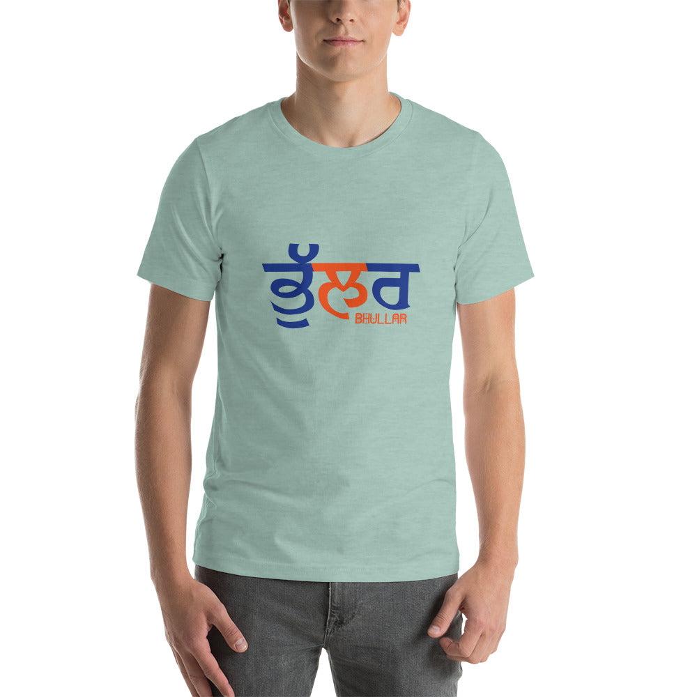 BHULLAR - Unisex t-shirt