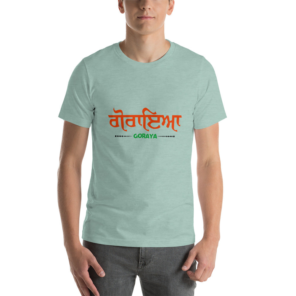 GORAYA - Unisex t-shirt