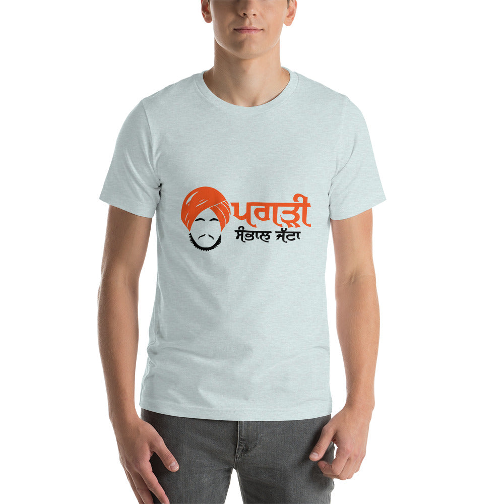 PAGRI SAMBHAL JATTA - Short-sleeve unisex t-shirt