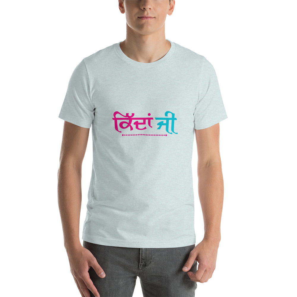 KIDAN JI - Short-sleeve unisex t-shirt