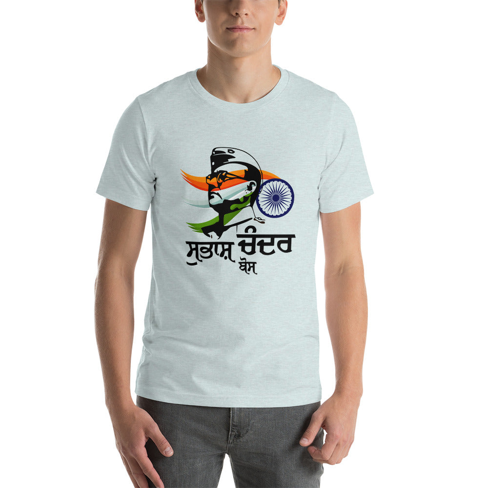 SUBHASH CHANDRA BOSE - Short-sleeve unisex t-shirt