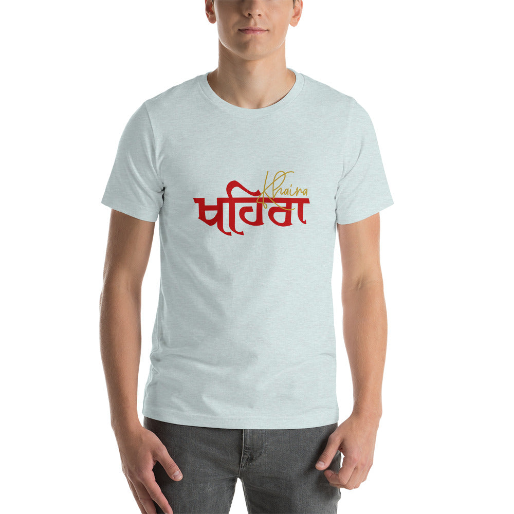 KHAIRA - Short-sleeve unisex t-shirt