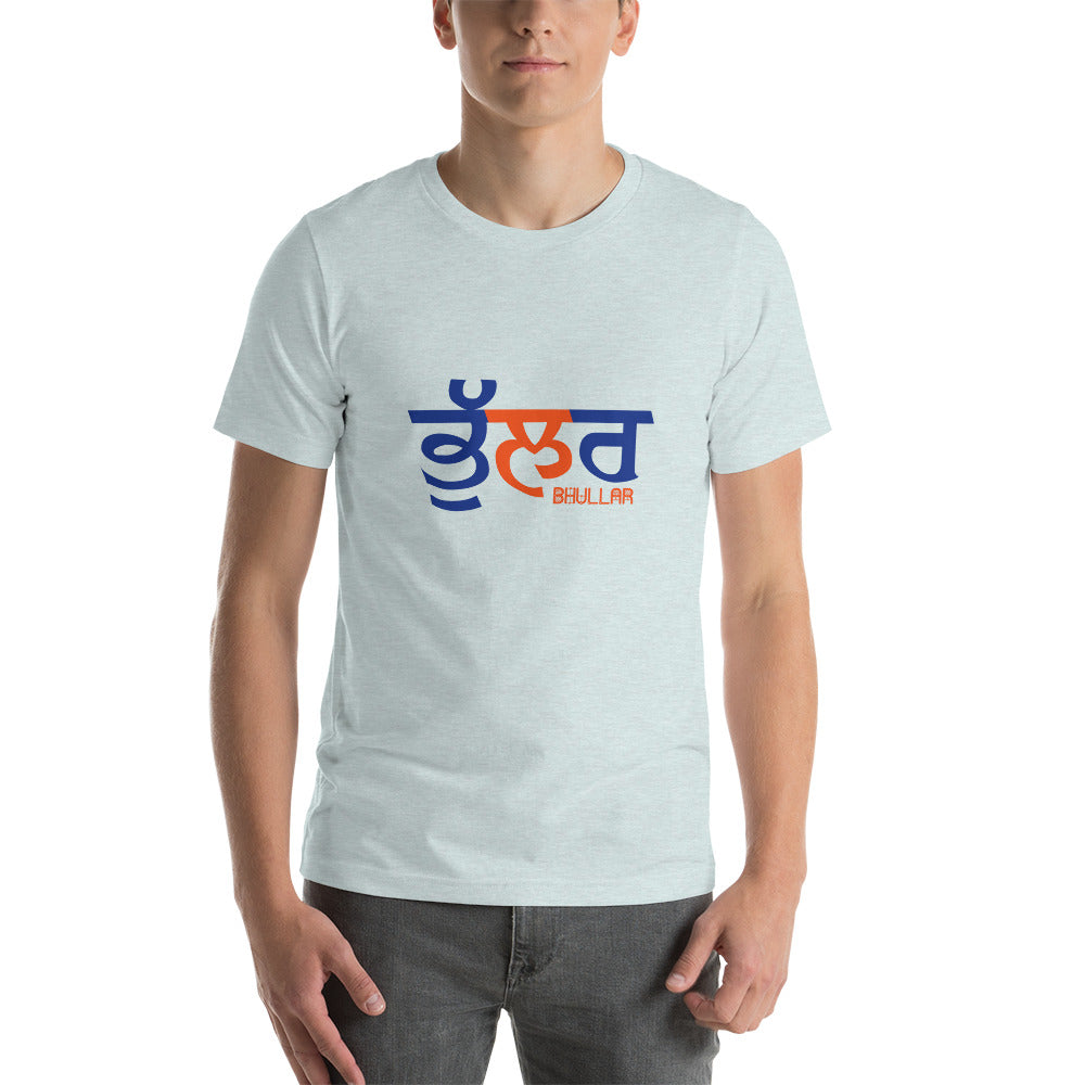 BHULLAR - Unisex t-shirt