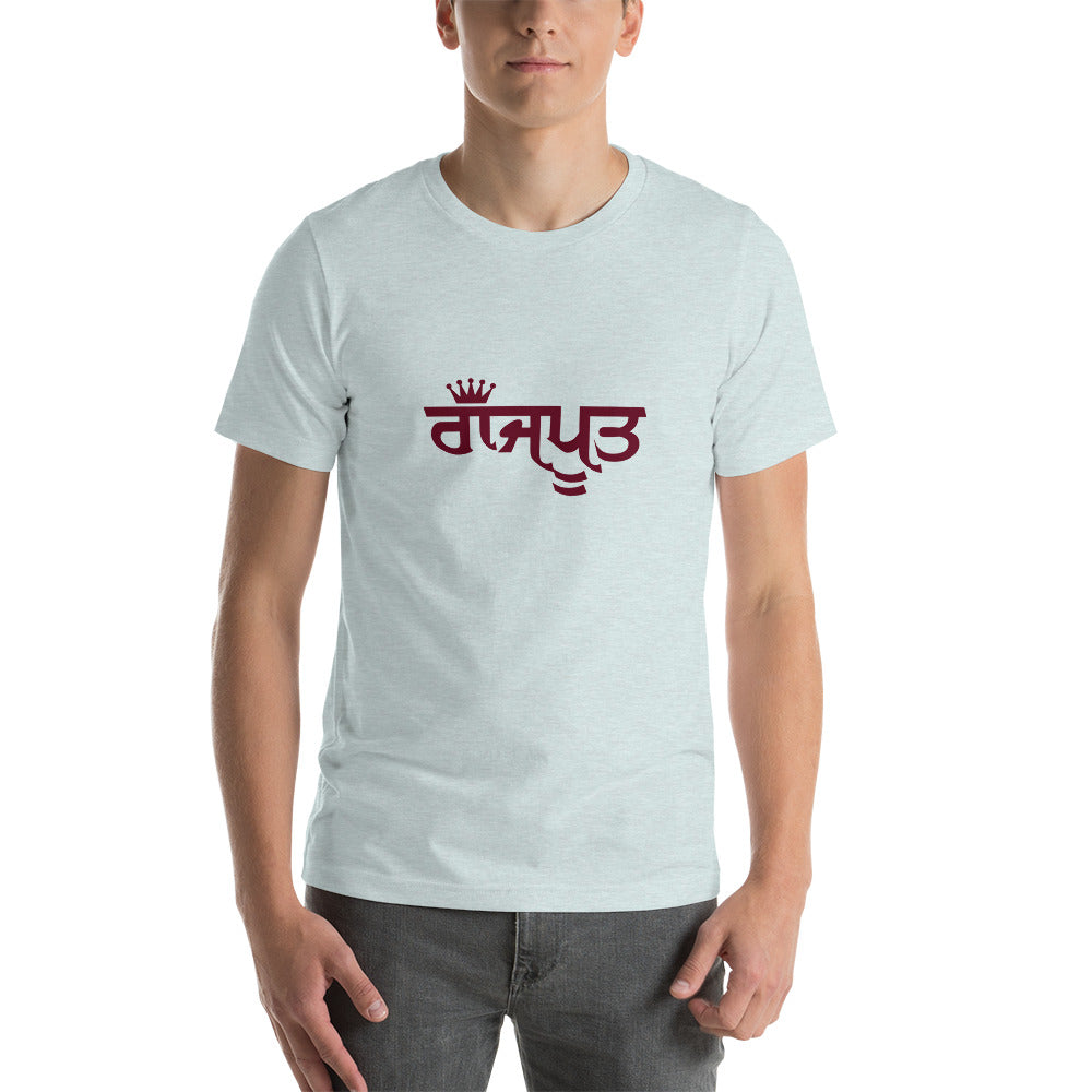 RAJPUT - Unisex t-shirt