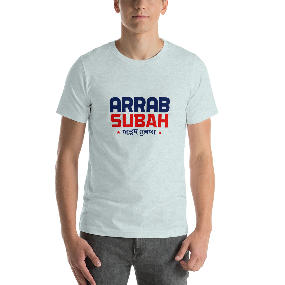 ARRAB SUBAH - Unisex t-shirt