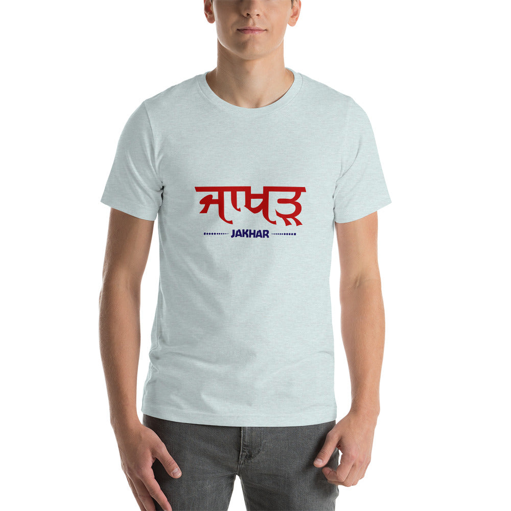 JAKHAR - Unisex t-shirt