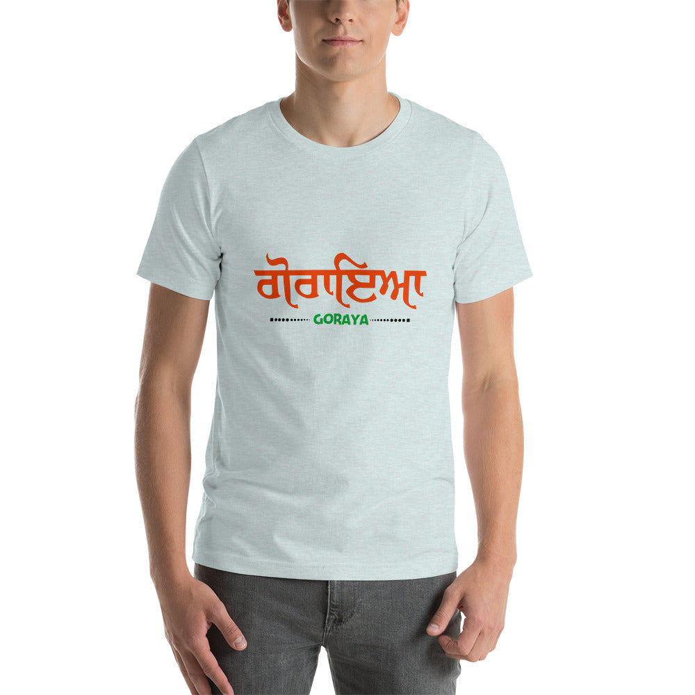 GORAYA - Unisex t-shirt