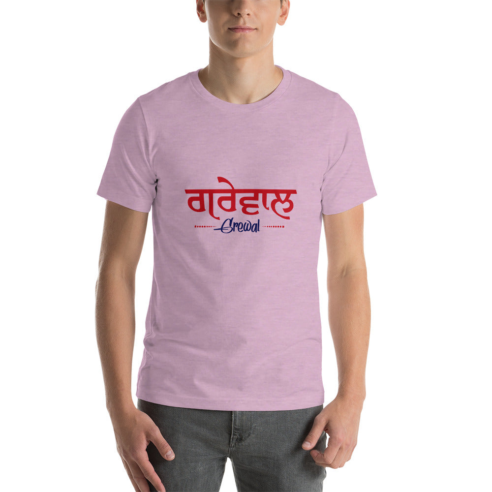 GREWAL - Short-sleeve unisex t-shirt