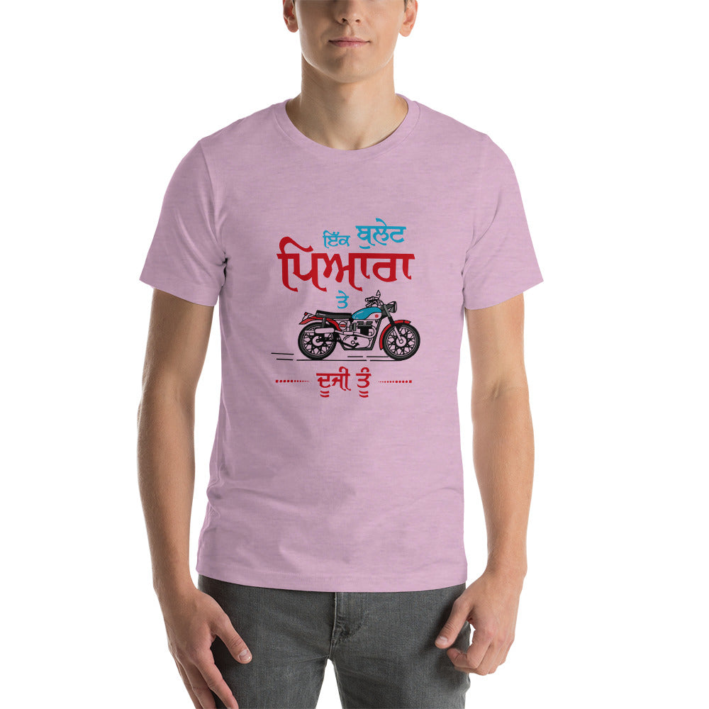 IK BULLET PYARA TE DUJI TU - Unisex t-shirt