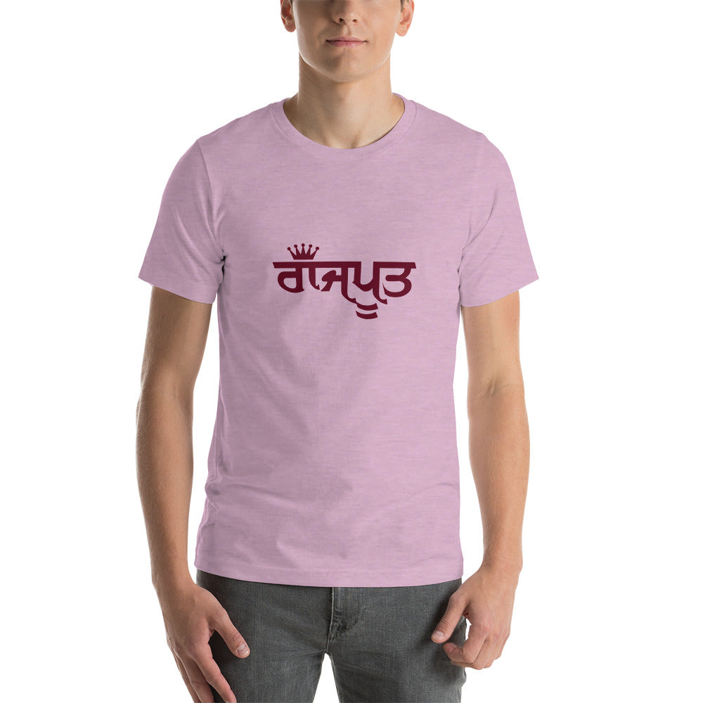 RAJPUT - Unisex t-shirt