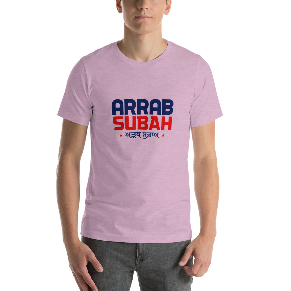 ARRAB SUBAH - Unisex t-shirt