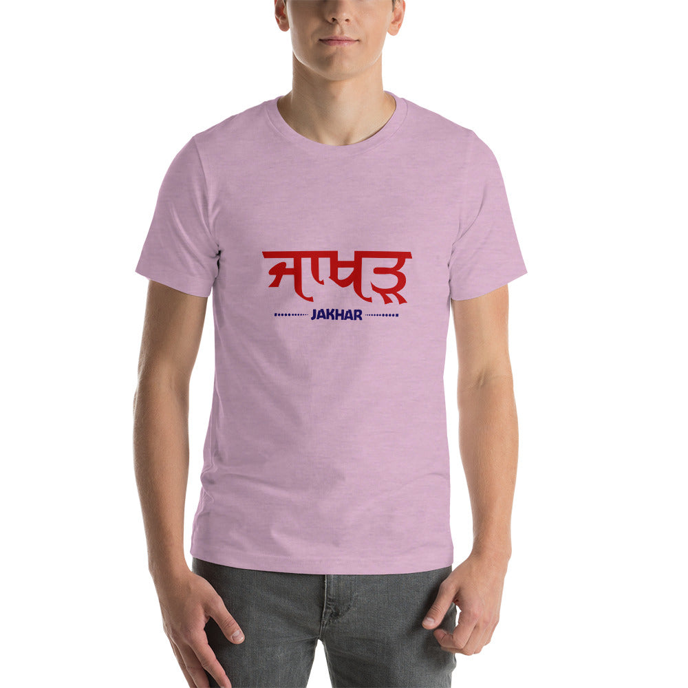 JAKHAR - Unisex t-shirt