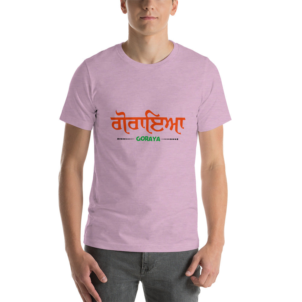 GORAYA - Unisex t-shirt