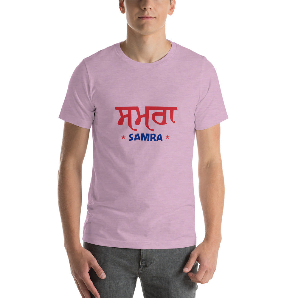 SAMRA - Unisex t-shirt