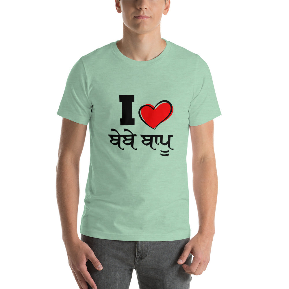 I LOVE BEBE BAPPU - Short-Sleeve Unisex T-Shirt