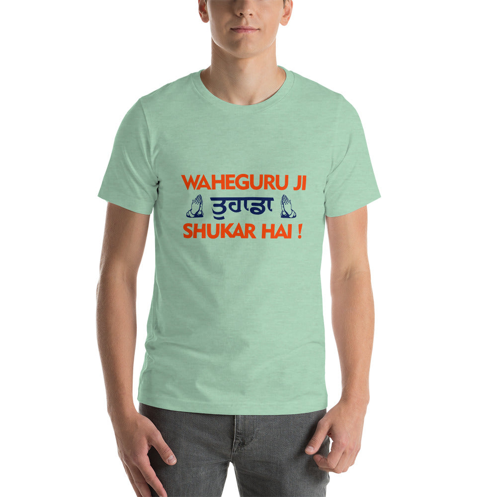 WAHEGURU JI TERA SHUKAR HAI - Short-sleeve unisex t-shirt