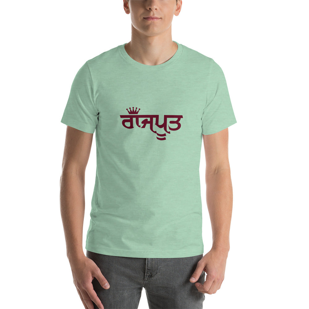 RAJPUT - Unisex t-shirt