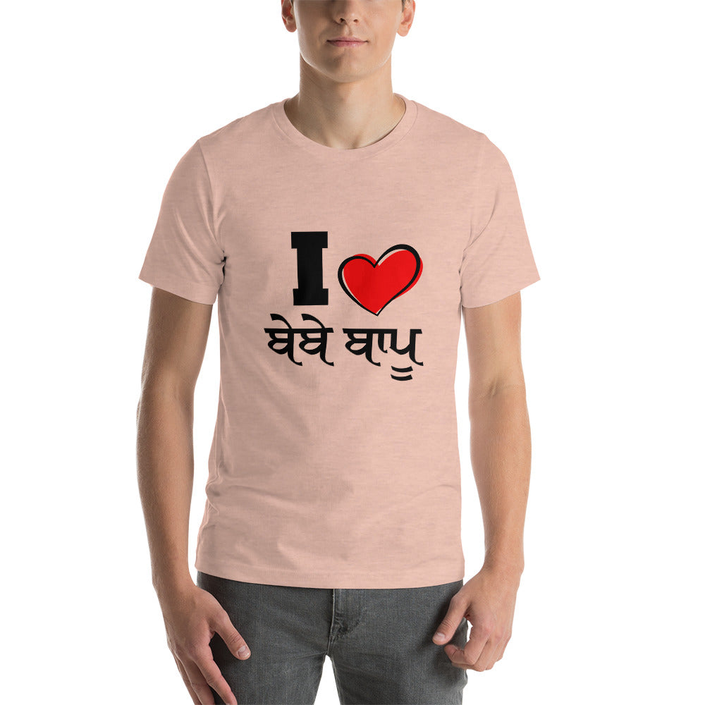 I LOVE BEBE BAPPU - Short-Sleeve Unisex T-Shirt