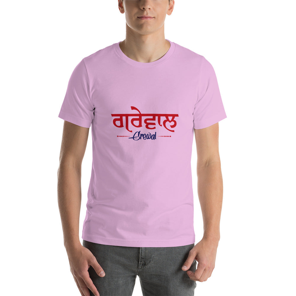 GREWAL - Short-sleeve unisex t-shirt