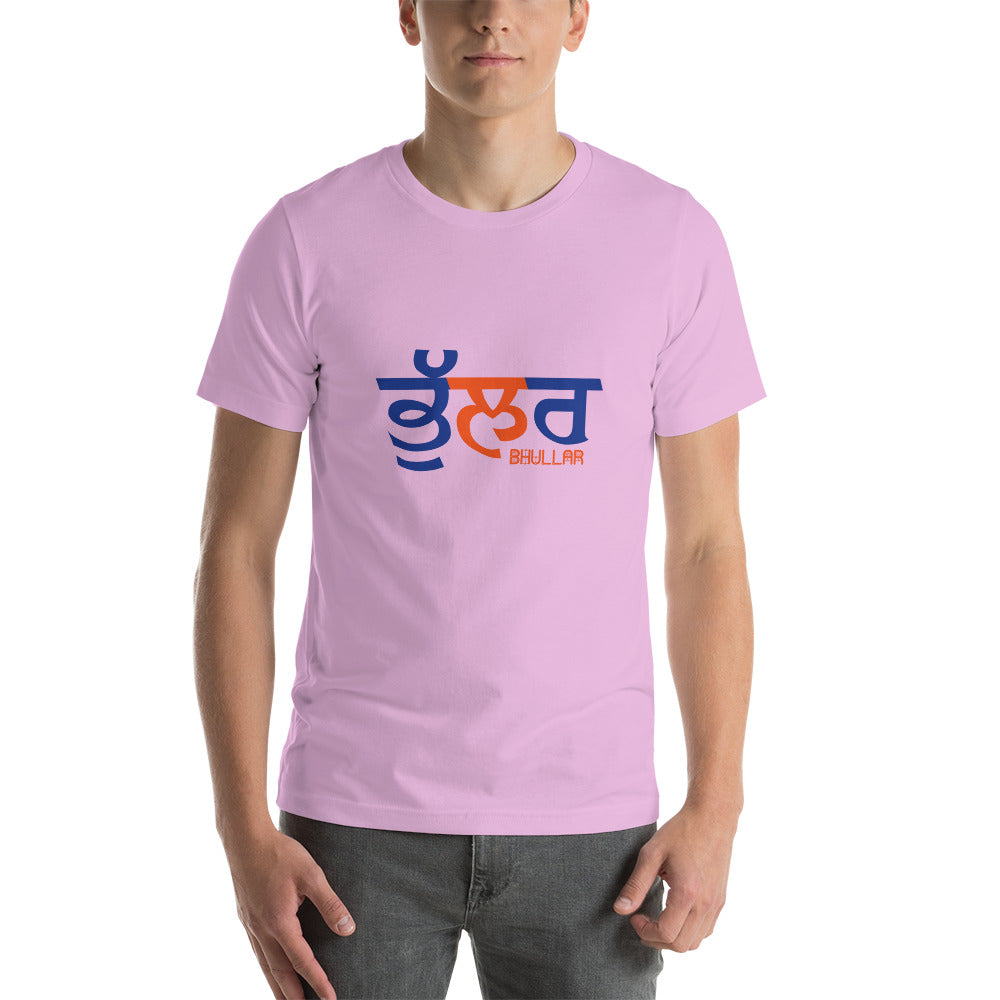 BHULLAR - Unisex t-shirt