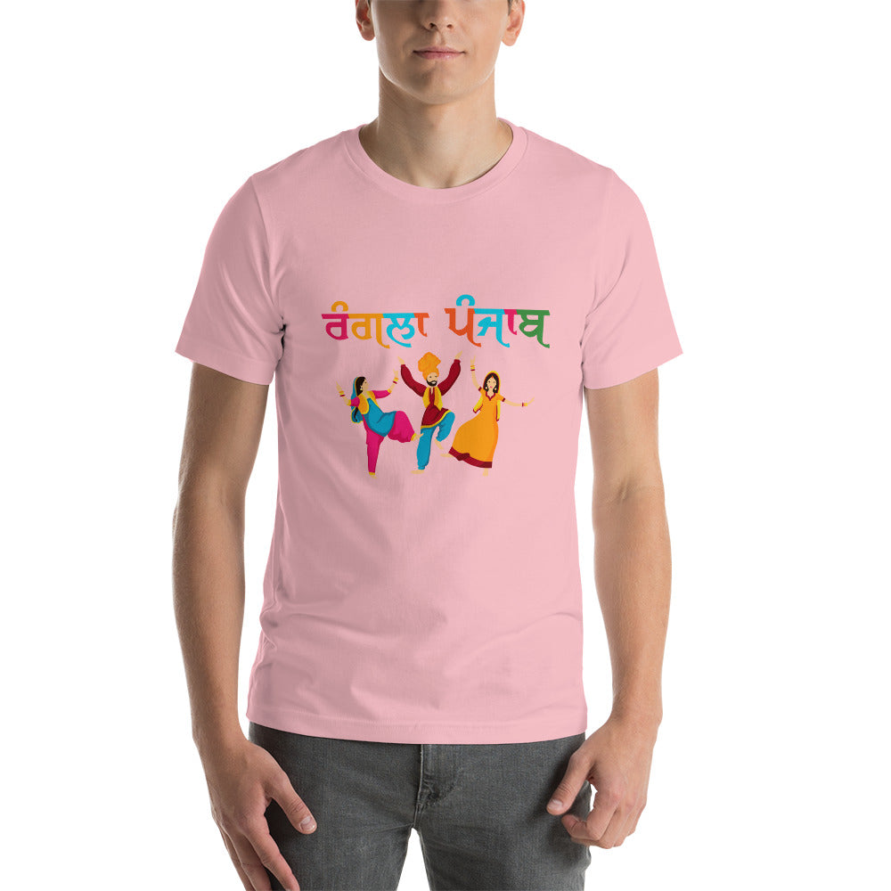 RANGLA PUNJAB - Short-sleeve unisex t-shirt