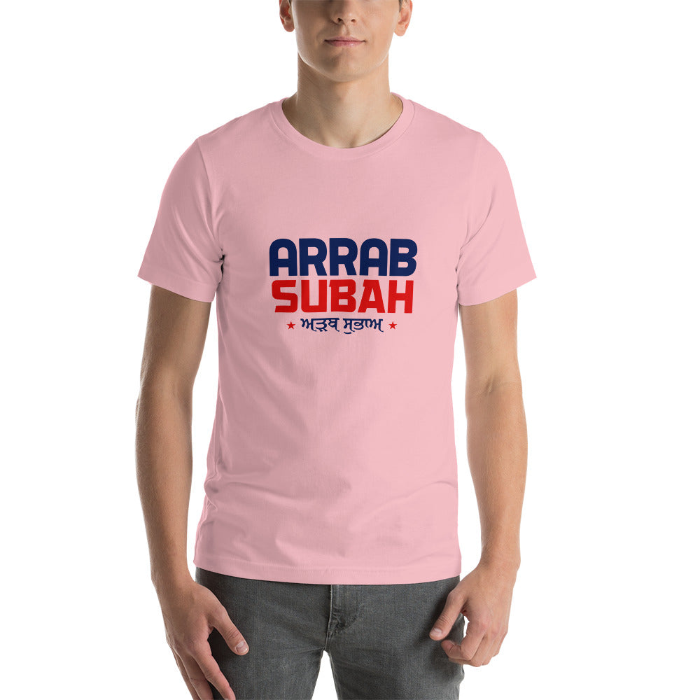 ARRAB SUBAH - Unisex t-shirt