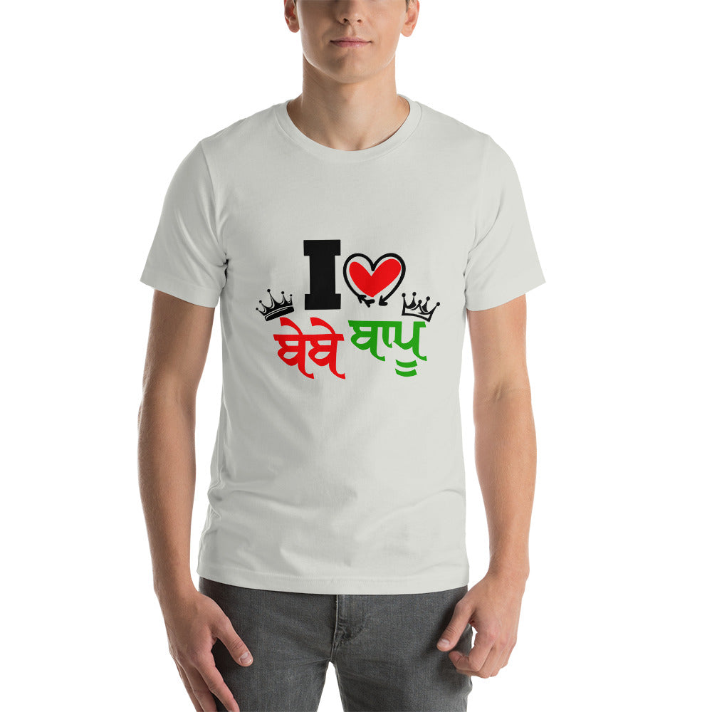 I LOVE BEBE BAPU - Short-sleeve unisex t-shirt